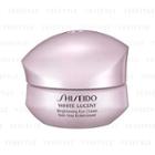 Shiseido - White Lucent Brightening Eye Cream 15g