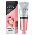 Tonymoly - Personal Hair Color Blending Treatment (monsta X Limited Edition) (7 Colors) Hyungwon - Peach Pink