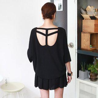 Set: Cutout-back Top + Band-waist Shorts