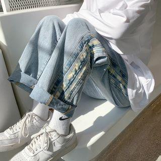 High Waist Striped Trim Wide Leg Jeans