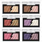 Kanebo - Kate Eyeshadow 2g - 8 Types