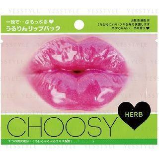 Sun Smile - Choosy Lip Pack (herb) 1 Pc