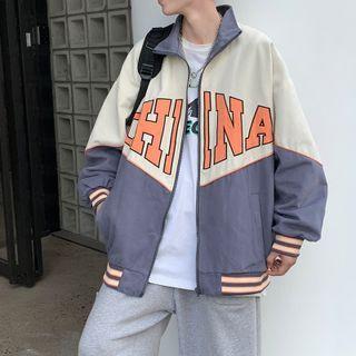 Mock-neck Printed Letter Zip Oversize Jacket