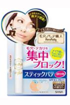 Sana - Pore Putty Stick Concealer Spf 15 Pa++ 27g