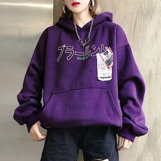 Label Tag Hoodie