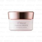 Kanebo - Twany Esthetude White Massage Cream 70g