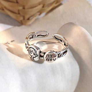 Prince Open Ring Nyu - Silver - One Size