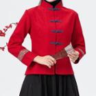 Traditional Chinese Embroidered Frog Button Shirt / Midi A-line Skirt