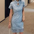 Short-sleeve Paneled Lace Qipao
