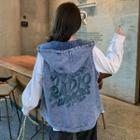 Lettering Hooded Zip-up Vest