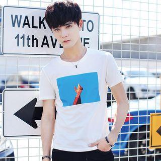 Set Of 4: Printed Short-sleeve T-shirt