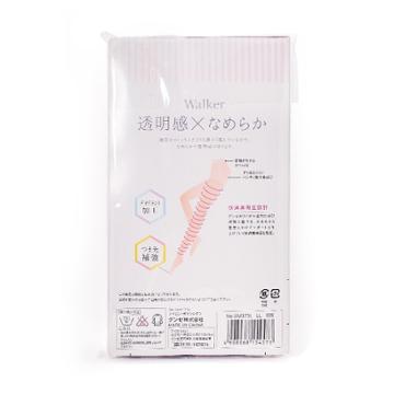 Pitta - Mask (black) 3 Pcs
