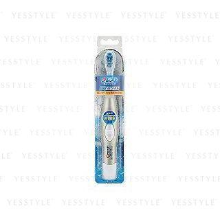 Kracie - Crest Spin Brush (professional White Silver) 1 Pc