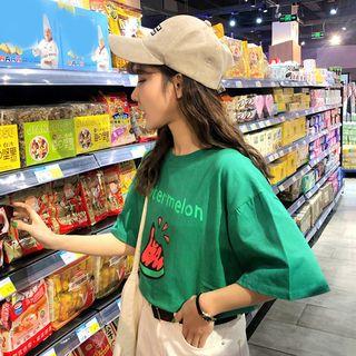 Fruit Printed Elbow-sleeve T-shirt