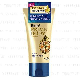 Kao - Biore Prime Body Scrub 120g