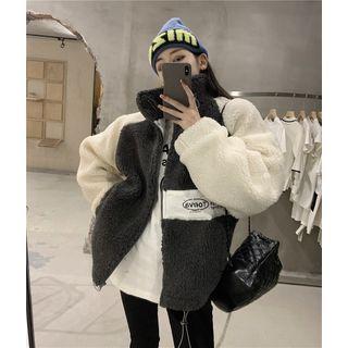 Color-block Oversize Fleece Padded Coat
