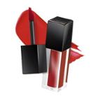 Apieu - Color Lip Stain Gel Tint (16 Colors) #cr03 Melting Maple