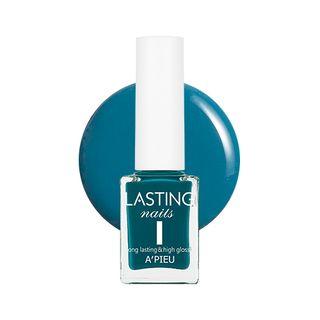 Apieu - Lasting Nails (#gr02)
