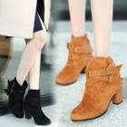 Chunky-heel Panel Strappy Ankle Boots