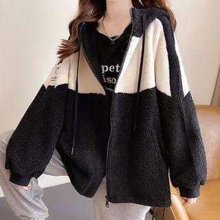 Two-tone Lettering Hooded Zip-up Fleece Jacket