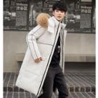 Contrast Trim Hooded Long Parka