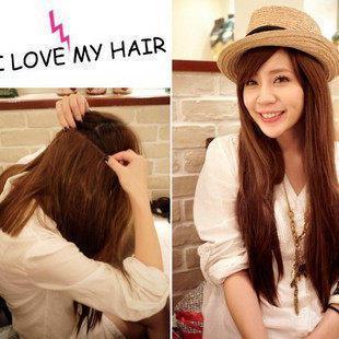 Clip-in Hair Extension - Straight