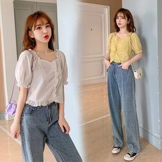Frilled Trim Puff Sleeve Square Neck Blouse