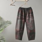 Printed Harem Jeans Black - One Size