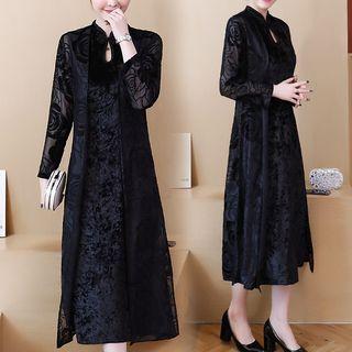 Set: Sleeveless Midi A-line Party Dress + Light Jacket