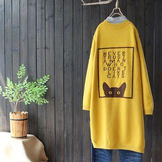 Long Cat Print Open-front Knit Jacket