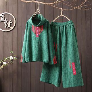 Set: Mock Neck Long-sleeve Jacquard Top + Wide Leg Pants