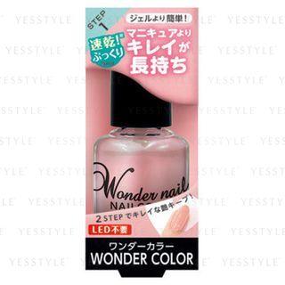 Dear Laura - Wonder Nail (#wn-04) 10ml