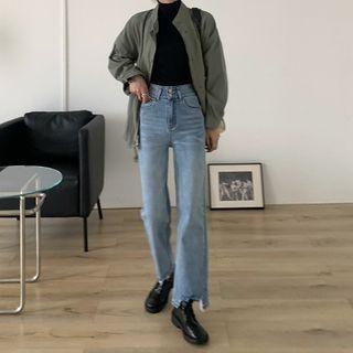 High-waist Frayed Trim Straight Leg Jeans