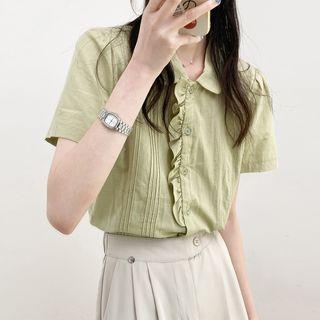 Plain Ruffle Button-up Blouse