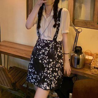 White Peter Pan Collar Chiffon Shirt / Small Floral Jumper Skirt