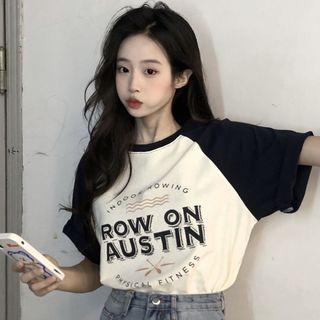 Elbow-sleeve Lettering Raglan T-shirt / Shorts