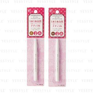 Do-best Tokyo - Ac Makeup Tokyo Oval Eyebrow Pencil - 2 Types
