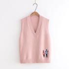 Embroidered Knit Vest / Shirt