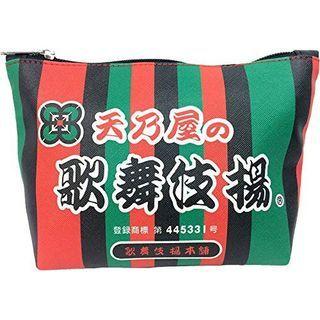Snacks Pattern Series Pouch (amanoya Pattern) One Size