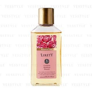 Virtue - Lirety Beauty Treatment Oil (centifolia, Multiflora, Damask) 95ml
