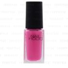 Kose - Nail Holic Vivid Color (#pk800) 5ml