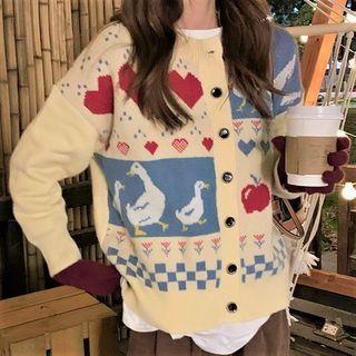 Animal Pattern Cardigan Almond - One Size