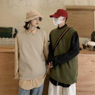 Couple Matching Sweater Vest