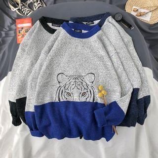 Tiger Print Color Block Sweater