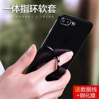 Ring Stand Mobile Case - Iphone 7 / 7 Plus