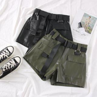 Faux-leather Cargo Shorts With Belt