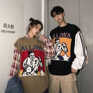 Couple Matching Printed Knit Tank Top