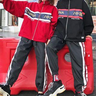 Couple Matching Striped-side Sweatpants