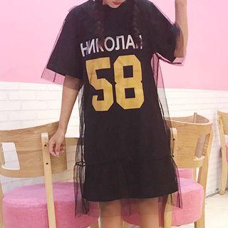 Printed Mesh Overlay Elbow Sleeve T-shirt
