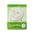 Missha - Embo Gel Mask (relaxing Bomb) 1pc(30g)